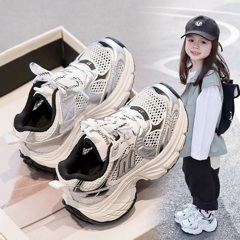 Picture of Children's Spring and Autumn Mesh sneaker Shoes Trendy Shoes 2025 Thick-soled Soft-soled All-match Double Mesh Breathable Casual Children's Shoes
