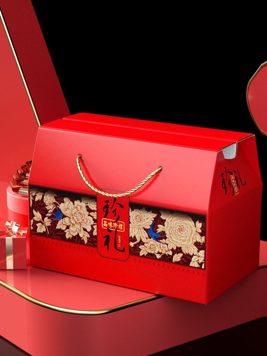 Dragon Boat Festival Zongzi Packaging Box Shanzhen Gift Box Empty Box Mushroom Native Product Gift Box Portable Universal Box Gift Bag