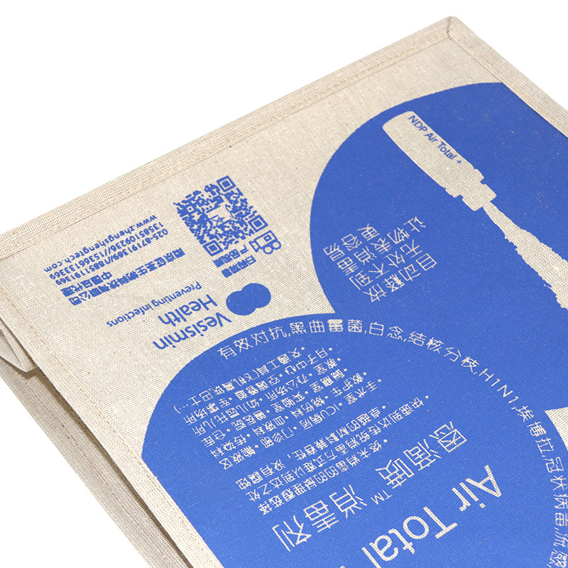 Picture of Canvas Bag Wholesale Canvas Tote Bag Student Backpack Linen Bag Cotton Bag Logo Cotton and Linen Custom Canvas Bag