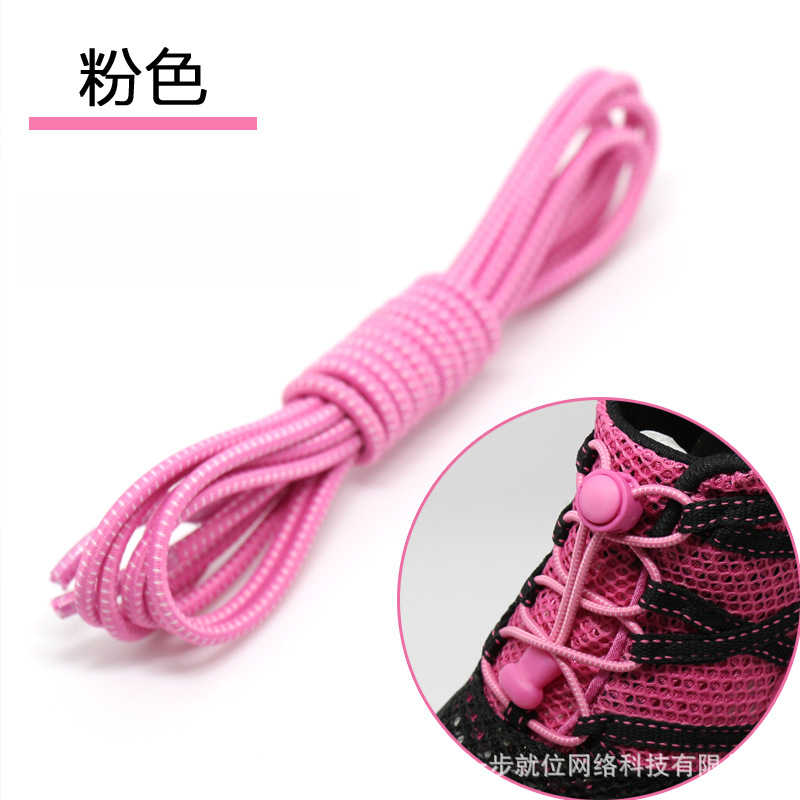 Picture of Round lazy people tie-free shoelaces elastic buckle stretch adult children black and white color shoes rope wholesale tie-free shoelaces