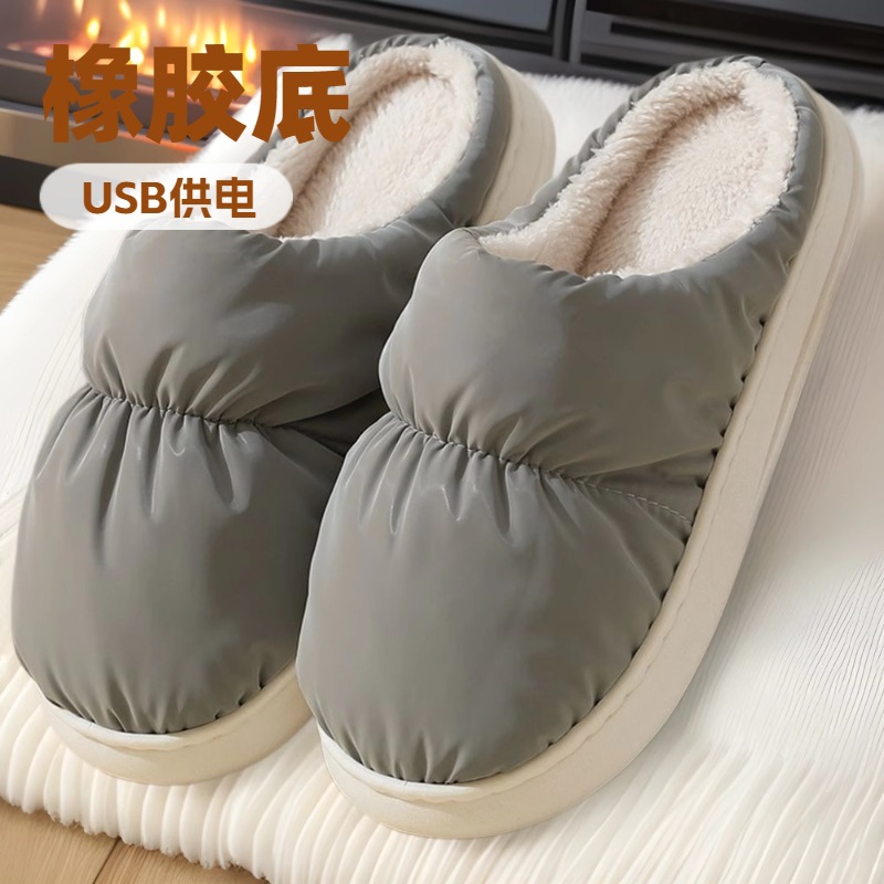 Picture of USB Slippers Heating Shoes Amazon Cross-Border Supply USB down Slippers Winter Warm Heating Slippers
