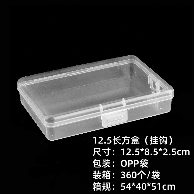 Picture of in stock Multi-size Square Buckle Cover Transparent PP Plastic Box Jewelry Packaging Small Box Flip Cover Parts Storage Box