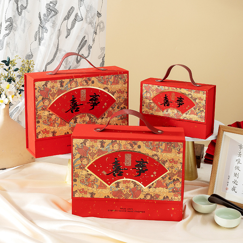 Vintage Chinese Printing Festive Packaging Box Wedding Wedding Handheld Accompanying Gift Box Engagement Candy Gift Packaging Box