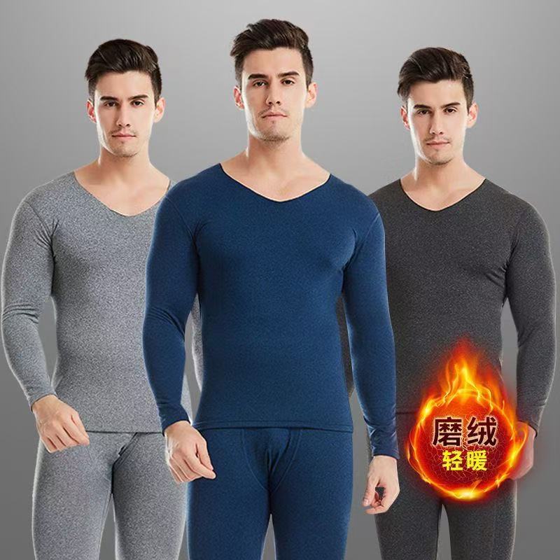 Picture of Nan Ren Shuai's New Men's V Neck Single-Sided Velvet Thermal Intimates Set with Brushed Seamless Autumn Clothes and Long Trousers Fleece-Lined