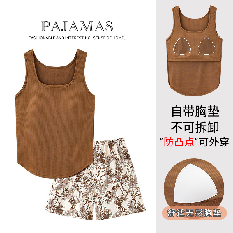 Summer Camisole Women's 2023 New Ice Ribbon Chest Pad Yoga Sports Vest Shorts suit Home Students