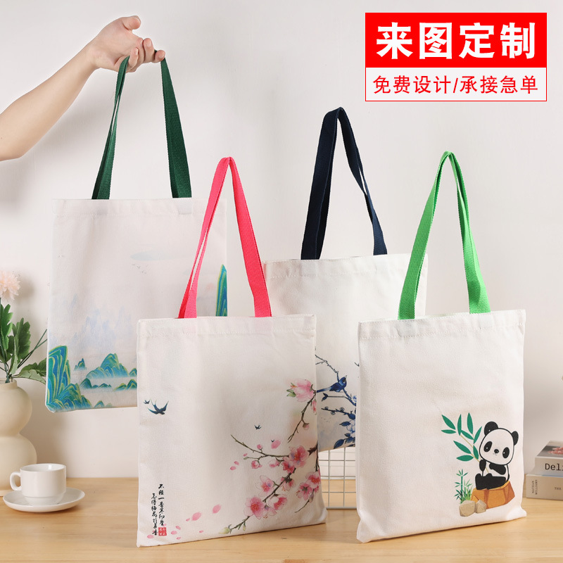 Handheld canvas bag custom logo extra thick tote bag ribbon Guofeng student commuter white large capacity advertising bag