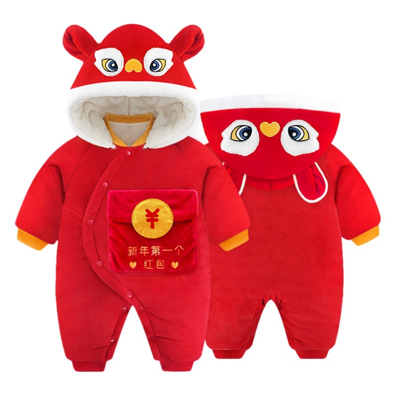 Baby Full Moon Winter Cotton Warm Big Red Festive One-Body Hooded Haggit 3-24 Months New Year Fashionable Hooded Haggit