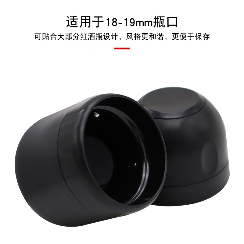 Picture of Red Wine Bottle Stopper Household Sealed Wine Stopper Creative Glass Bottle Stopper Mini Fresh-Keeping Stopper Wine Stopper Bottle Cap Rotary