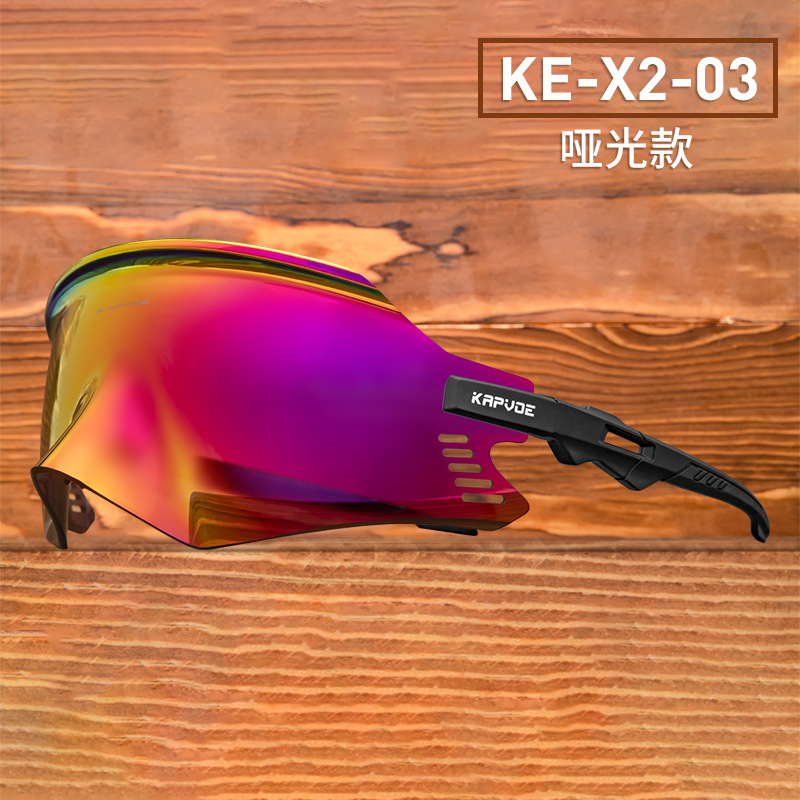 Picture of Kapvoe Explorer Cycling Glasses Running Mountaineering Men's and Women's Cycling Goggles Anti-Ultraviolet