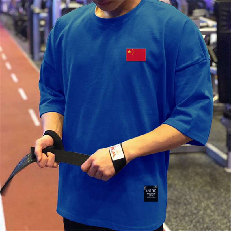Picture of Muscle Fitness Sports Short-sleeved Slim-fit T-shirt Running Top Breathable Casual Chinese Style Men's T-shirt