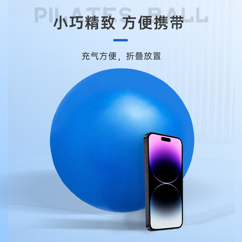 Carefully Selected Pilates Small Ball, Yoga Ball, 20cm Ball, Back Rolling Ball, Gymnastics Balance Fitness Ball, Hip Lifting Ball, Fitness Small Ball
