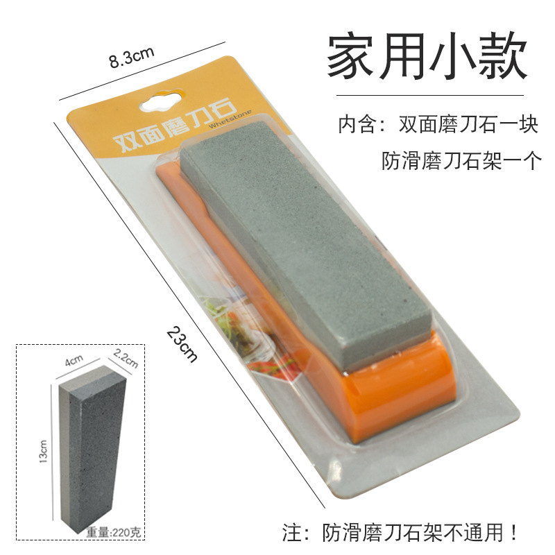 Picture of Sharpening Stones of Various Models, Oil Stones, Silicon Carbide Sharpening Stones, Outdoor Sharpeners, Portable Quick Sharpeners