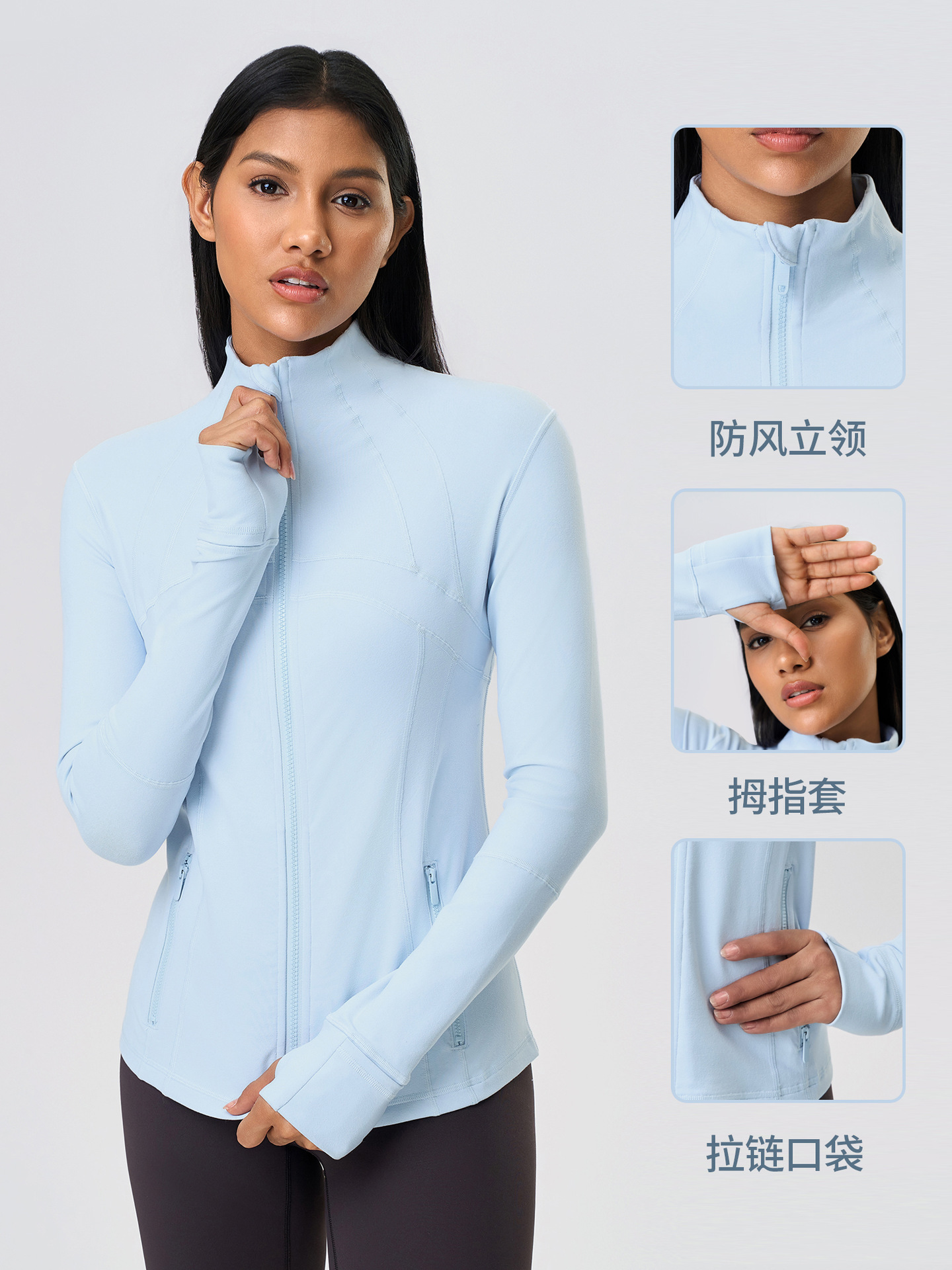 Autumn/Winter New Yoga Sports Jacket Women's Stretch Zipper Running Fitness Yoga Long-Sleeve Top Jacket Z18031