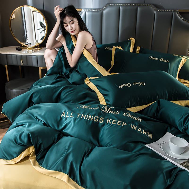 Picture of Summer Ice Silk Four-Piece Set, Light Luxury, Silky Naked Sleeping, Washed Silk Embroidered Bedding, Dormitory Bed Sheets and Quilt Cover, Three-Piece Set