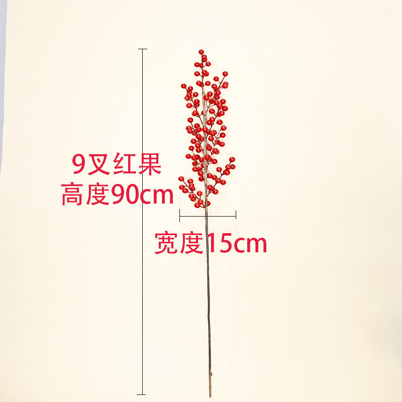 Picture of Artificial Red Holly red fruit Christmas fortune fruit single fork 12 fruit red fruit 1.5 fruit diameter home decoration New Year's Eve flower