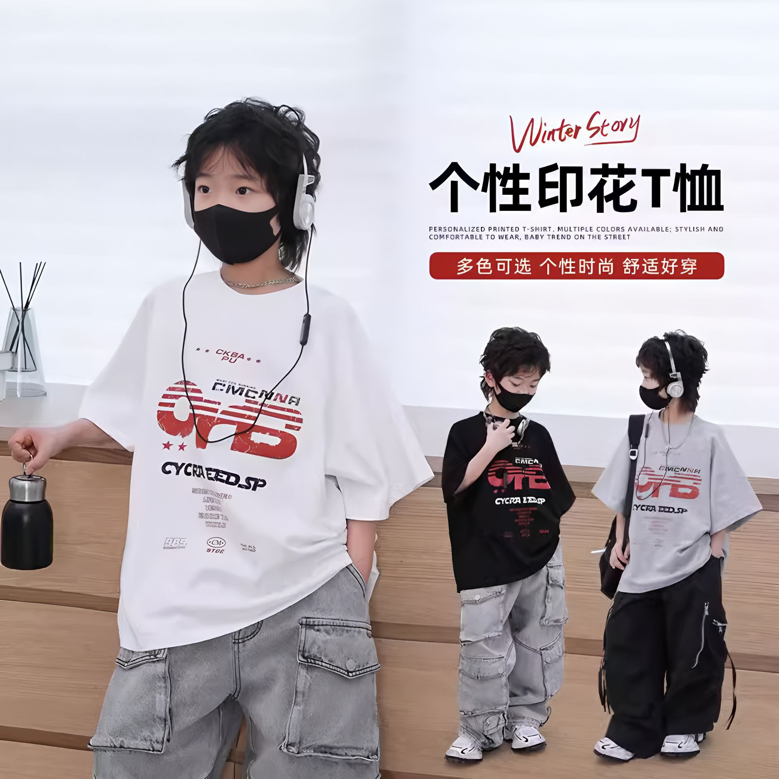 Boys' Short-sleeved T-shirt 2025 New Style Large-size Children's Loose Summer Fashionable Children's Casual Printed T-shirt Boy's Top