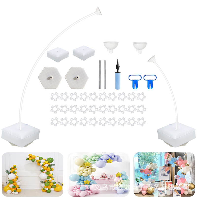 Amazon New Balloon Arch Bendable Balloon Stand Balloon Party Balloon Shape Soft Column