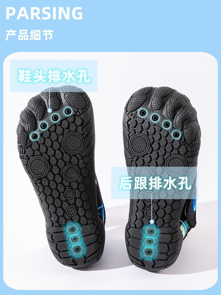Picture of 2025 New Style Kidsren's Water Shoes, Outdoor Non-Slip Breathable Quick-Drying Water Shoes, Boys and Girls Beach Shoes