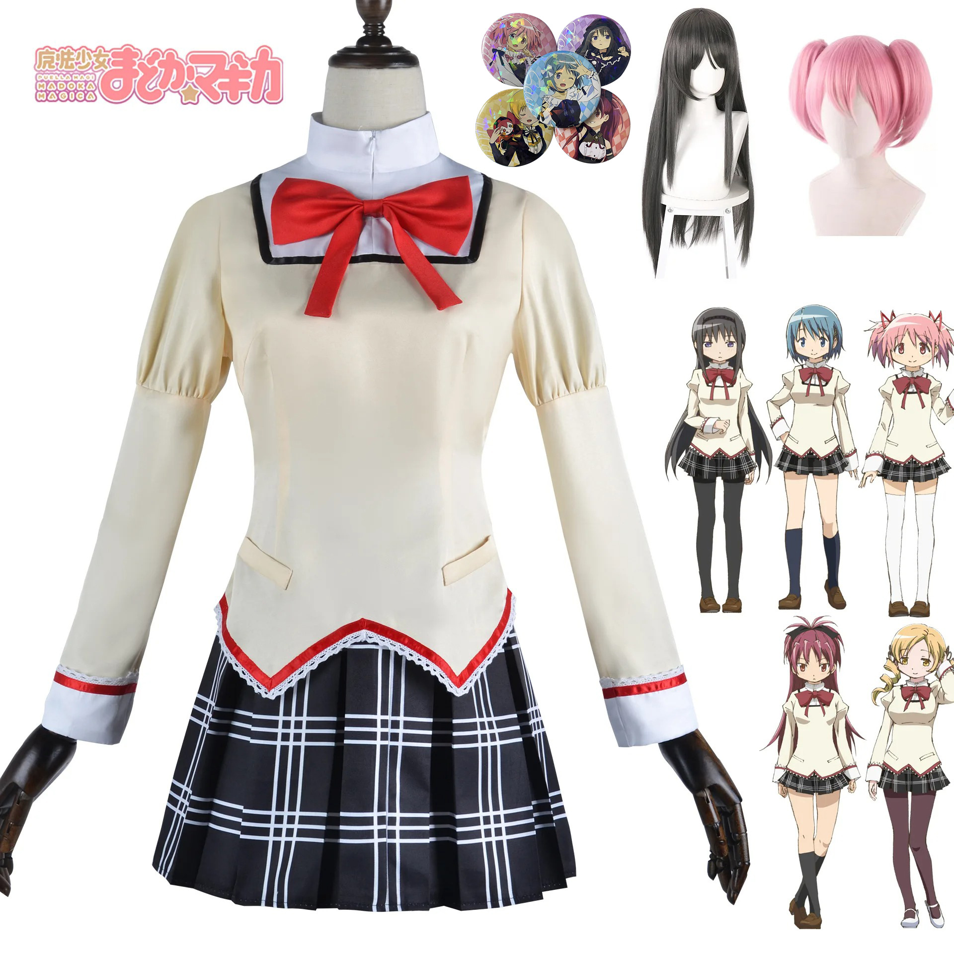 Magic Girl cos School Uniform Deer Mu Yuan Xiang Xiao Mei Yan Sakura Apricot cospaly Middle School College Uniform suit
