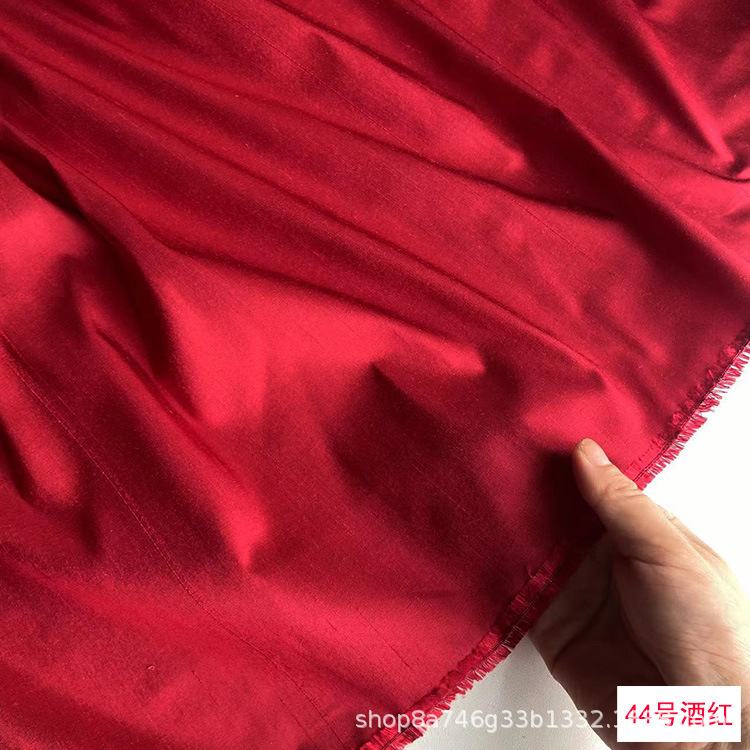 Picture of Solid Color Silk Double Palace Fabric, Crisp Mulberry Silk Double Palace Fabric, Yarn-dyed Double Palace Clothing Cheongsam Top Fabric