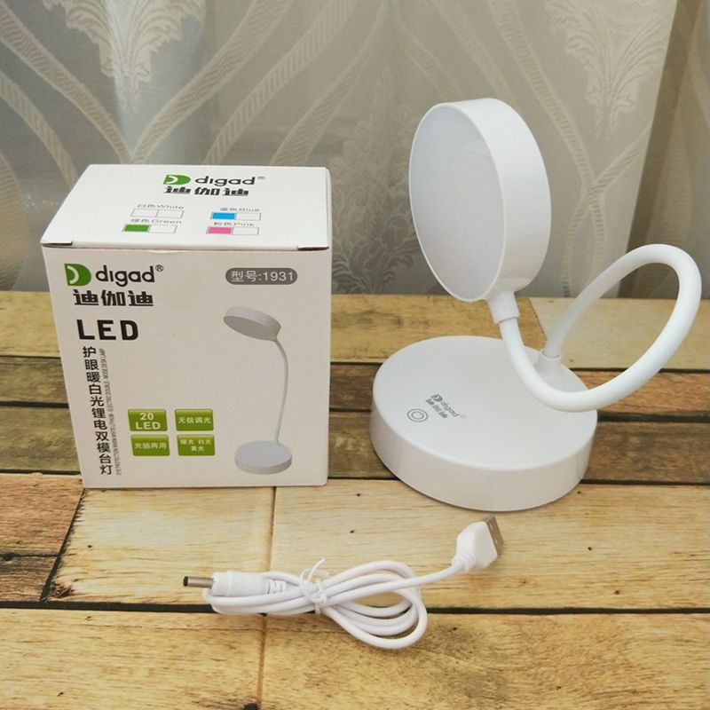 Picture of Source manufacturers led student eye protection desk lamp usb charging touch dimming desk learning bedroom gift desk lamp