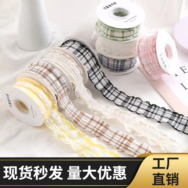 4cm Plaid Pleated Ribbon High-grade Linen Puff Bubble Pleated Hand Accompanying Gift Ribbon Candy Cake Box Ribbon
