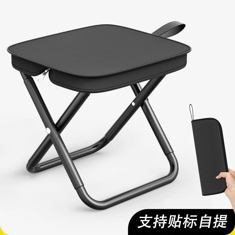 Portable Ultra-Light Travel Folding Stool for Camping, Fishing, and Queuing