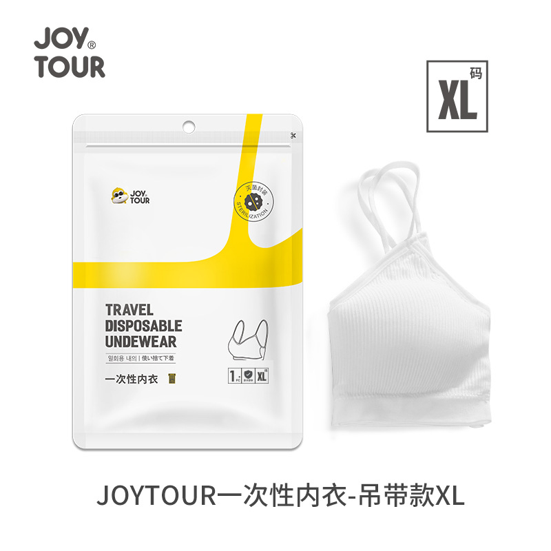Picture of Hotel disposable bathrobe adult bath absorbent quick-drying portable travel Hotel beauty salon special pajamas wholesale