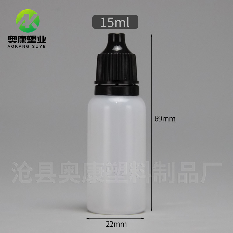 Picture of in stock 15ml Eye Drops Bottle PE Translucent with Anti-theft Cap Bottle Pigment Pigment Bottle 15ml Squeeze Plastic Bottle