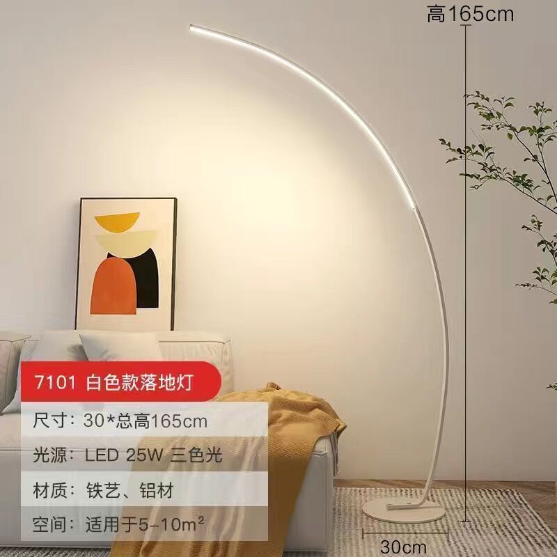 Picture of Internet celebrity floor lamp, living room simple curved lamp, room decoration, layout, Nordic flooring, minimalist atmosphere, ins style