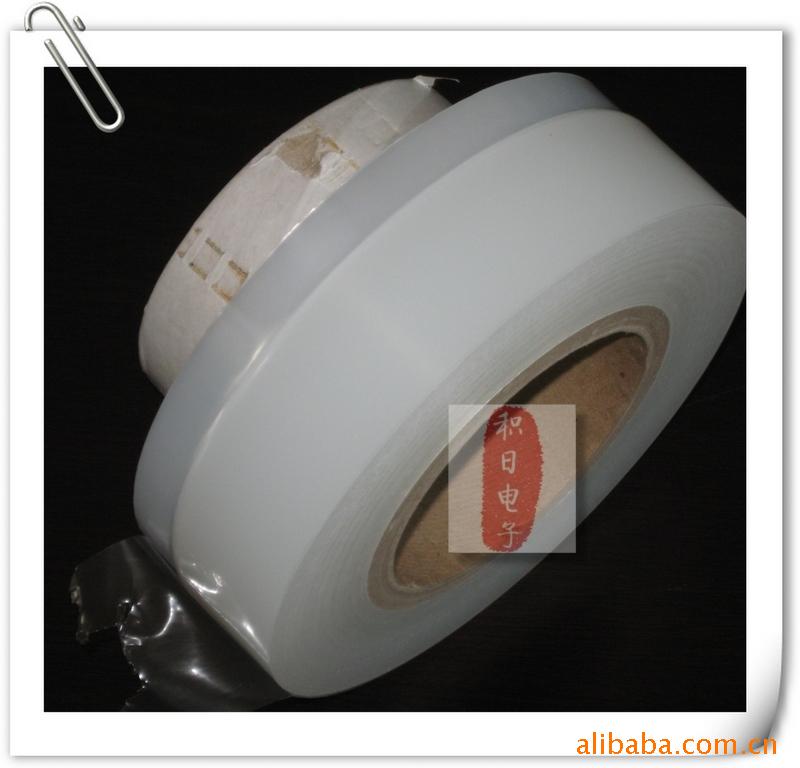 Spot Discount Supply Plastic Lens Pc Pmma Lens Protective Film
