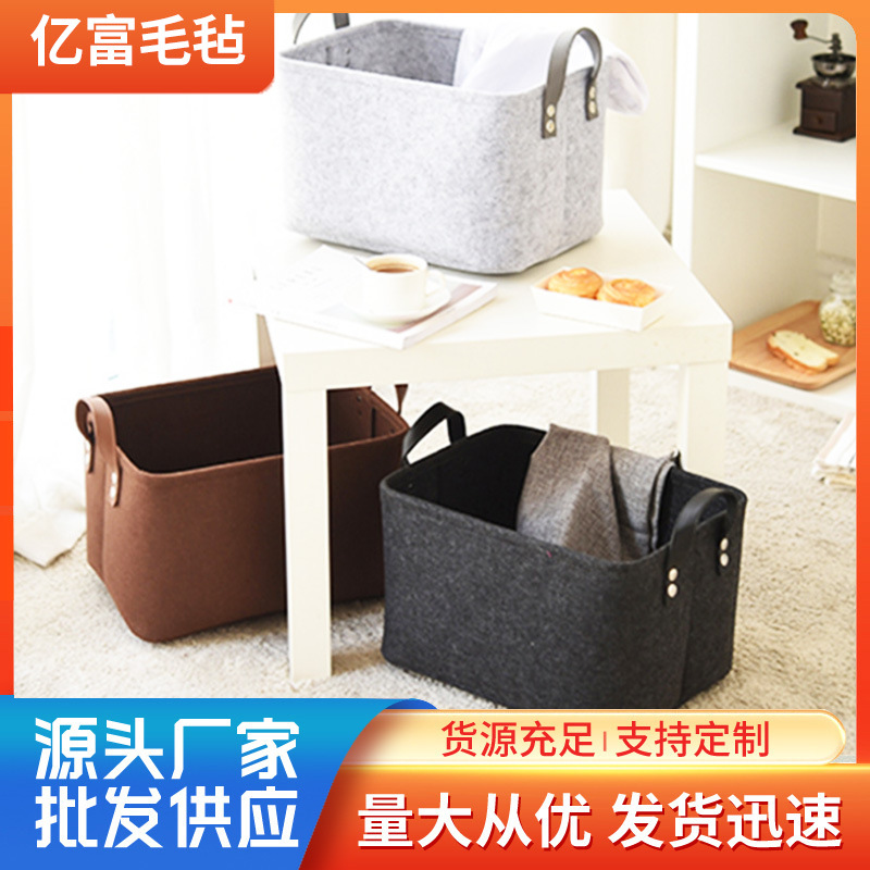 Manufacturer Supplies Home Satchel Storage Basket New Felt Clothing Desktop Sundry Storage Basket