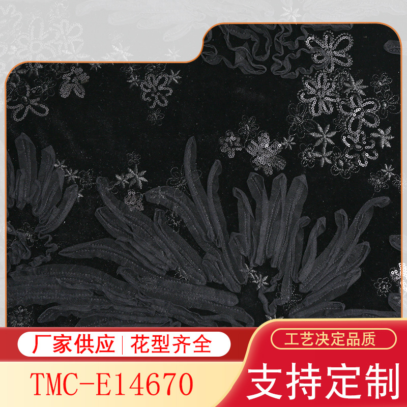 Velvet dish with sequins embroidery fabric autumn and winter cotton-padded jacket fabric