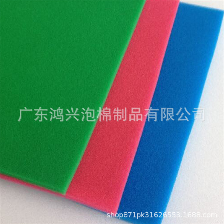 Automobile Factory Special Pet Hair Removal Sponge Auxiliary Material Flame Retardant and Washable Air Filter High Density 10-90Ppi