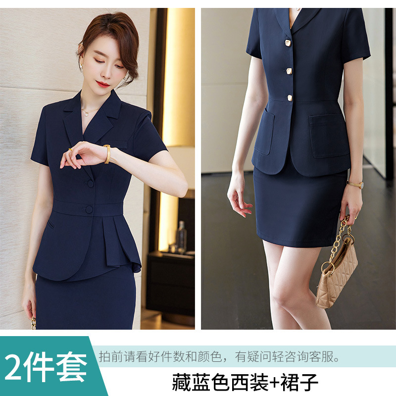 Picture of Professional Suit Women's Thin Summer High-end Hotel Catering Tooling Front Desk Manager Formal Coat Work Clothes