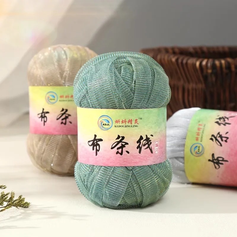 Flash gold and silver silk cloth line light diy hand-woven small fragrant wind bag hook shoe material yarn wholesale