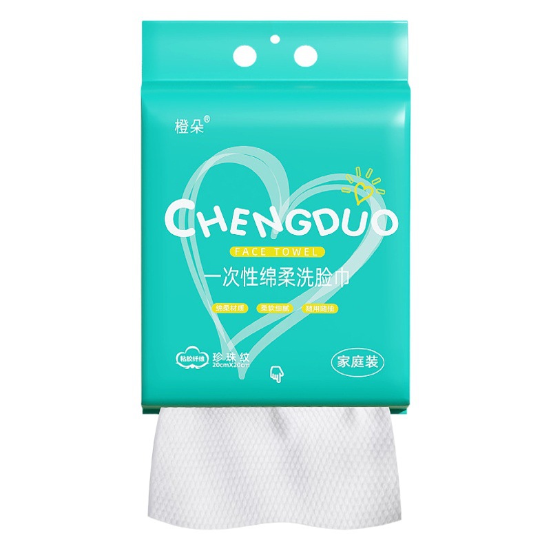 Wash towel disposable hanging thick family carrying 500 grams of cotton soft towel withdrawable cleansing towel wholesale