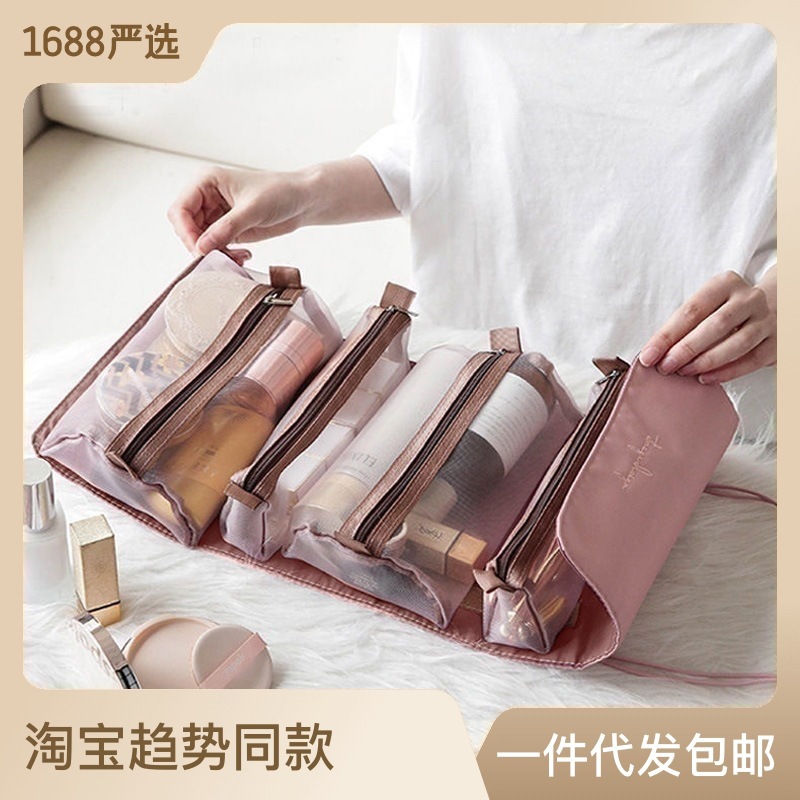 Picture of Travel Portable Large-Capacity Detachable Four-In-One Cosmetic Bag, Toiletries and Cosmetics Storage Bag, Travel Storage