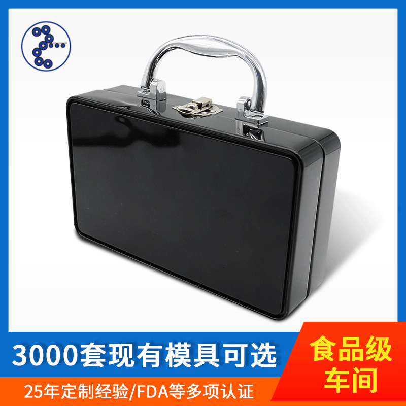 Lipstick Set Tin Box Cosmetics Portable Flip-Top Custom Eyeshadow Makeup Gift Custom Makeup Tin Box