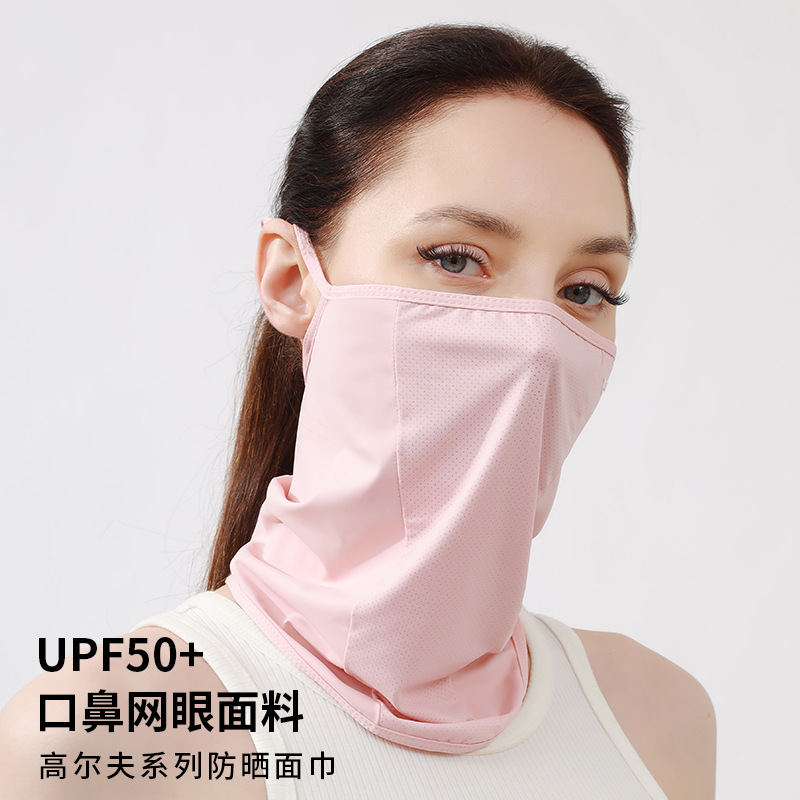 Ice Silk Ear-Hanging Mask for Women, Summer Sun Protection Neck Gaiter for Men, Breathable Thin Outdoor Golf Neck Scarf, Sports Cycling Neck Protector