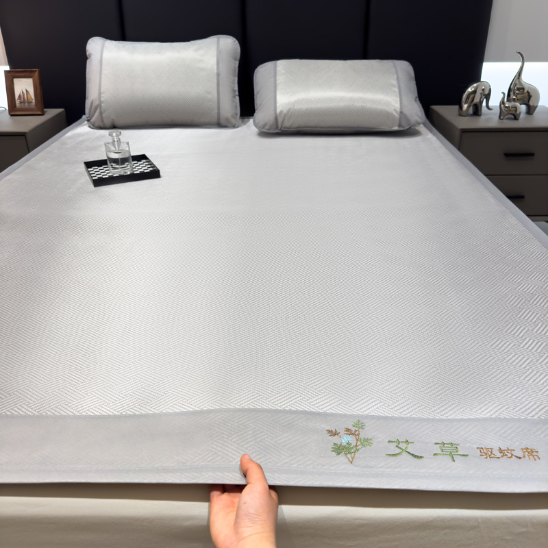 Class a Mugwort Ice Silk Cooling Mat Three-Piece Set, Air-Conditioned Soft Mat, Washable, Suitable for Student Dormitories, Wholesale, Ins-Style Design