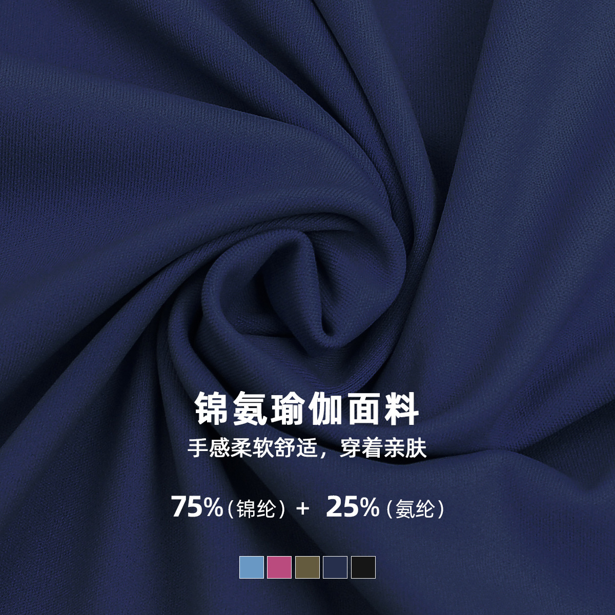 Picture of Cross-border European and American Yoga Suit Body Shaping Suit Half-Zipper Vertical Collar Sports Suit Women's Abdominal Tight Fitness Suit