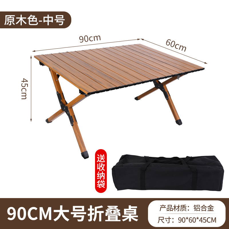Picture of Alloy Steel outdoor folding egg roll table portable camping picnic folding table and chair Kermit chair barbecue table and chair