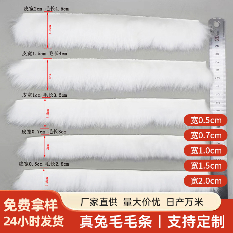 Real Rabbit Fur Tops Garment Accessories Hanfu Decorative Burr Dyed Lace Cuffs Fluffy Strip Long Fur Rabbit Fur Strip