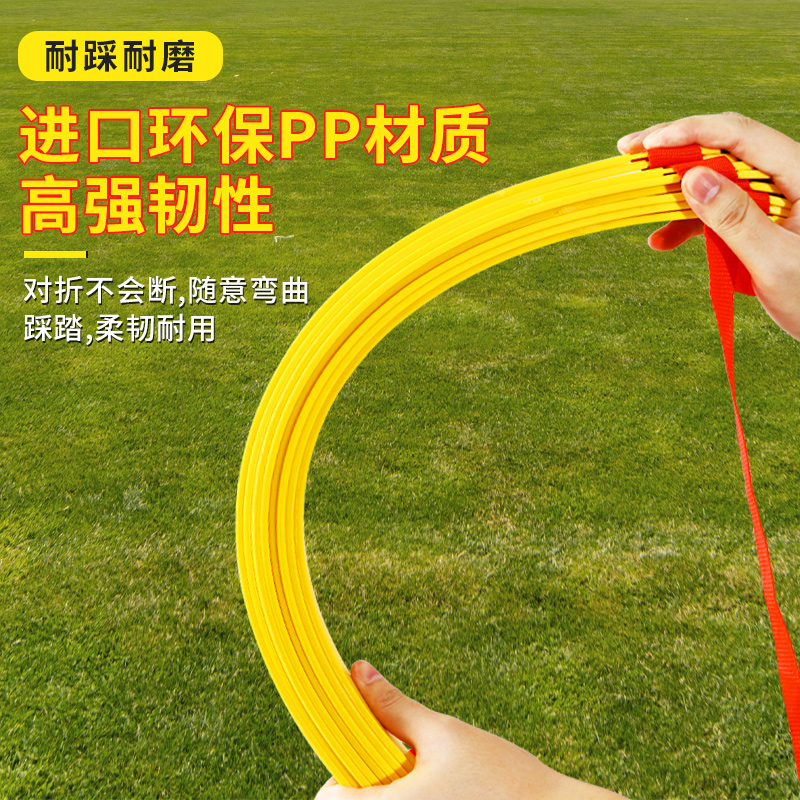 Picture of rope ladder agile ladder football training pace soft ladder children physical training equipment jump ladder coordination rope ladder