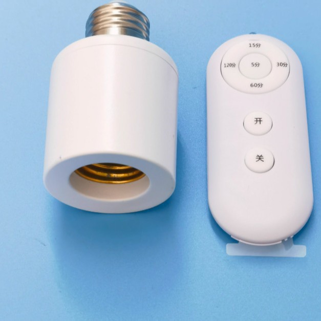 Picture of Wireless remote control lamp head E27 screw socket lamp holder household chandelier electric lamp holder lamp socket bedroom remote control switch others