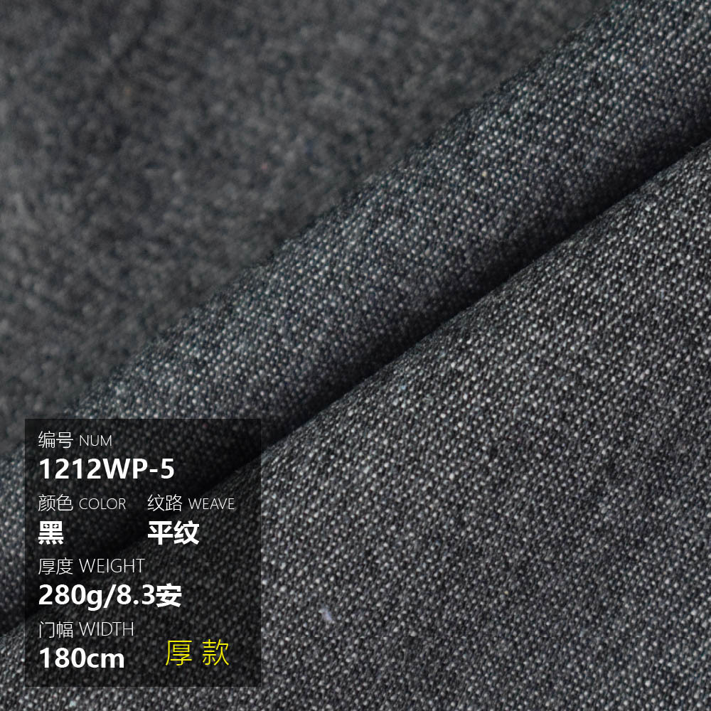 Picture of Cotton Thickened Washed Denim Bags Shoes Hats Pants Coat Shirt Skirt Summer Handmade Diy Thin Fabric