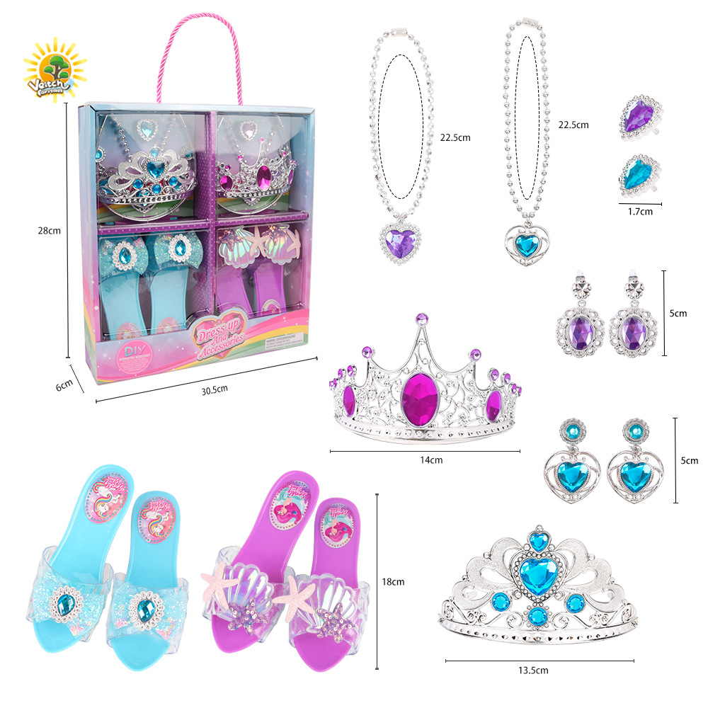 Picture of Weiqi Fairy Tales Children's Play House Cute Girls Exquisite Accessories Various DIY Princess Dress up Mobile Phone Toy Box