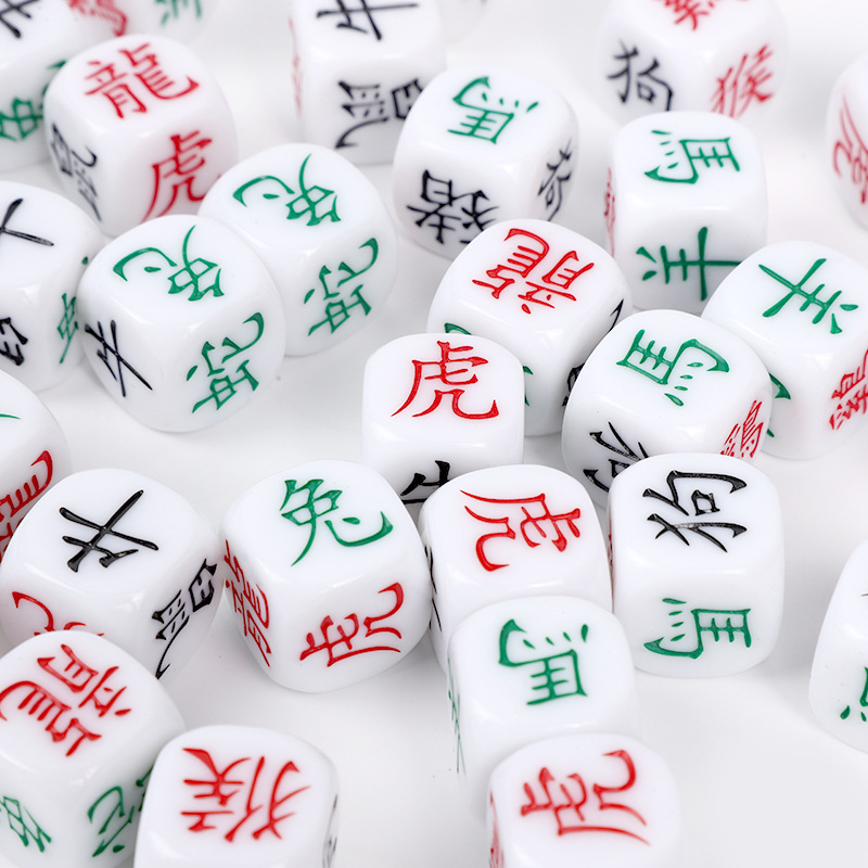 Picture of Wholesale spot 18 18mm12 Zodiac dice cast dice