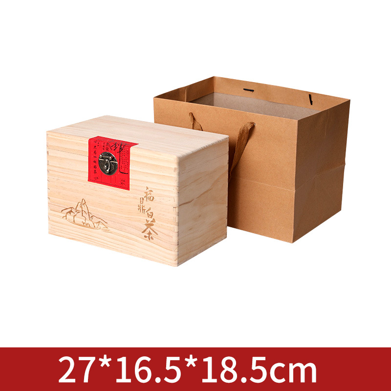 Picture of Tea Wooden Box Solid Wood Wooden Box Fuding White Tea Loose Tea Pu'er Baihao Silver Needle Gift Empty Box Storage Packaging Box